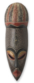 African wood mask, 'Haske' - Original African Wood Mask Carved by Hand