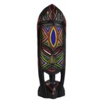 African beaded wood mask, 'Na Gode' - African Beaded Mask Sculpture Crafted by Hand