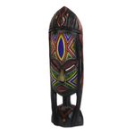 African beaded wood mask, 'Na Gode' - African Beaded Mask Sculpture Crafted by Hand