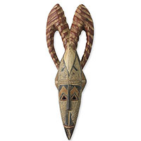 African mask, 'Love Totem' - Antique Styled Horned Mask