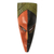 African mask, 'Handsome Young Man' - Authentic African Mask from Ghana thumbail