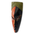 African mask, 'Handsome Young Man' - Authentic African Mask from Ghana (image 2b) thumbail