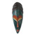 African mask, 'Nimdie' - Handcrafted African Knowledge Mask thumbail