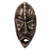 African wood mask, 'Gye Nyame' - Handcrafted African Mask with Adinkra Symbols thumbail