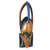 African wood mask, 'Odo' - Love African Mask Crafted by Hand (image 2b) thumbail