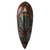 African wood mask, 'Obaapa' - Good Woman African Mask Crafted by Hand (image 2a) thumbail