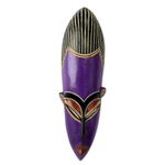 African wood mask, 'Enigye' - Happiness African Mask Crafted by Hand