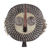 African wood mask, 'Festival Sun' - Hand Carved African Sese Wood Sun Mask with Raffia (image 2a) thumbail