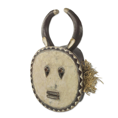 African wood mask, 'Wan Dance' - Handcrafted African Sese Wood Mask with Horns from Ghana