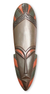 African wood mask, 'Deka' - Hand Made African Tribal Mask thumbail