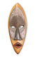 African wood mask, 'Lulua Protector' - African Tribal Mask thumbail