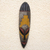 African mask, 'Ga Strong Man' - Authentic African Mask (image 2) thumbail
