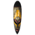 African mask, 'Ga Strong Man' - Authentic African Mask thumbail