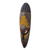 African mask, 'Ga Strong Man' - Authentic African Mask (image 2c) thumbail