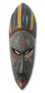 African wood mask, 'Ashanti Donkor' - Hand Carved African Mask thumbail