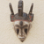 African mask, 'Visions' - Authentic African Wood Mask (image 2) thumbail