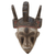 African mask, 'Visions' - Authentic African Wood Mask (image 2c) thumbail