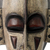 African mask, 'Ivoirian Avian Grace' - Hand Carved Guro Tribal African Mask (image 2c) thumbail