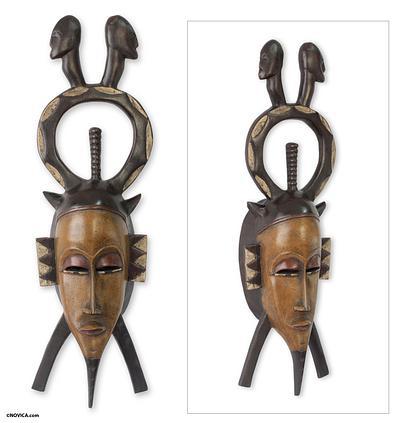 Ivoirian wood mask, 'Guro Unity' - Ivory Coast Guro Tribe African Mask
