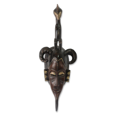 African mask, 'Gentle Ivoirian Person' - Ivoirian African Mask