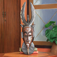 African mask, 'Guro Horned Protector' - Authentic African Mask