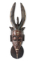 African mask, 'Guro Horned Protector' - Authentic African Mask