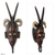 African mask, 'Four Brave Horns' - Horned Baule Tribe African Mask thumbail