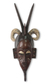 African mask, 'Four Brave Horns' - Horned Baule Tribe African Mask (image 2a) thumbail