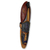 Wood African mask, 'Be Victorious' - Authentic Handmade African Mask (image 2b) thumbail