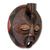Ghanaische Holzmaske, 'Ewe Thanksgiving' (Mutterschaf-Thanksgiving) - Authentische afrikanische Maske aus geschnitztem Holz