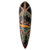African wood mask, 'Good Mother' - African wood mask thumbail