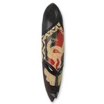 African wood mask, 'Sankofa Wisdom' - Original African Wood Mask