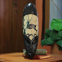 Featured review for African wood mask, Mboloko