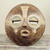 African wall mask, 'Tears of Joy' - Hand Crafted Authentic African Beaded Wood Mask from Ghana (image 2) thumbail