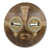 African wall mask, 'Tears of Joy' - Hand Crafted Authentic African Beaded Wood Mask from Ghana thumbail