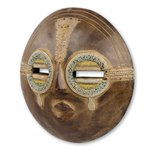 African wall mask, 'Tears of Joy' - Hand Crafted Authentic African Beaded Wood Mask from Ghana