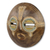 African wall mask, 'Tears of Joy' - Hand Crafted Authentic African Beaded Wood Mask from Ghana (image 2b) thumbail