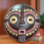 Wood African mask, 'My True Love' - Authentic African Mask Handcrafted in Ghana thumbail