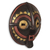 Wood African mask, 'My True Love' - Authentic African Mask Handcrafted in Ghana (image 2b) thumbail