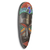 African mask, 'Victorious Rooster' - Beaded African Mask from Ghana (image 2b) thumbail