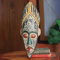 African mask, 'Honesty' - Ghanaian Handcrafted African Mask