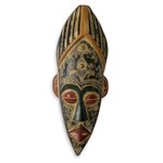 African mask, 'Honesty' - Ghanaian Handcrafted African Mask