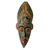 African mask, 'Honesty' - Ghanaian Handcrafted African Mask (image 2a) thumbail