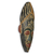 African mask, 'Honesty' - Ghanaian Handcrafted African Mask (image 2b) thumbail