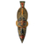African mask, 'Flying Bird' - Ghanaian Handcrafted African Mask Bird Design (image 2a) thumbail
