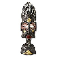 African mask, 'Understanding Lovers' - Artisan Crafted African Mask with Brass Accents