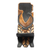 Wood lazy chair, 'African Pride' - Artisan Crafted West African Lazy Chair (image 2d) thumbail