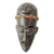 African mask, 'Gentleman of Ghana' - Hand Crafted African Mask from Ghana (image 2a) thumbail