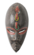African mask, 'Ghanaian Strength' - Handmade African Mask with Beads thumbail