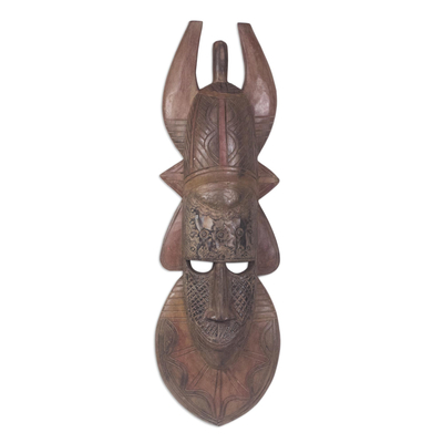 Northern Ghana Handcrafted African Mask - Frafra Horns | NOVICA